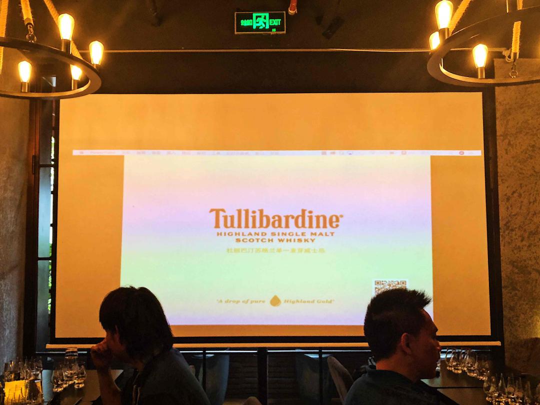 图里巴丁，喝下来还是喜欢红酒桶的那点酸度