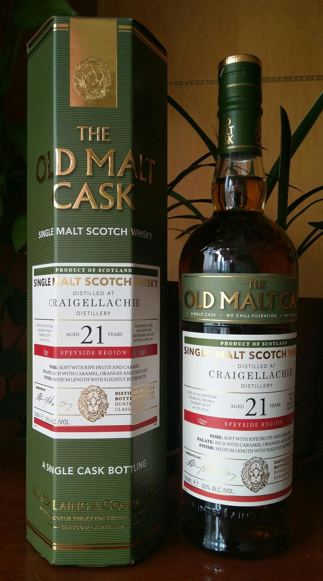 克莱拉奇…老麦