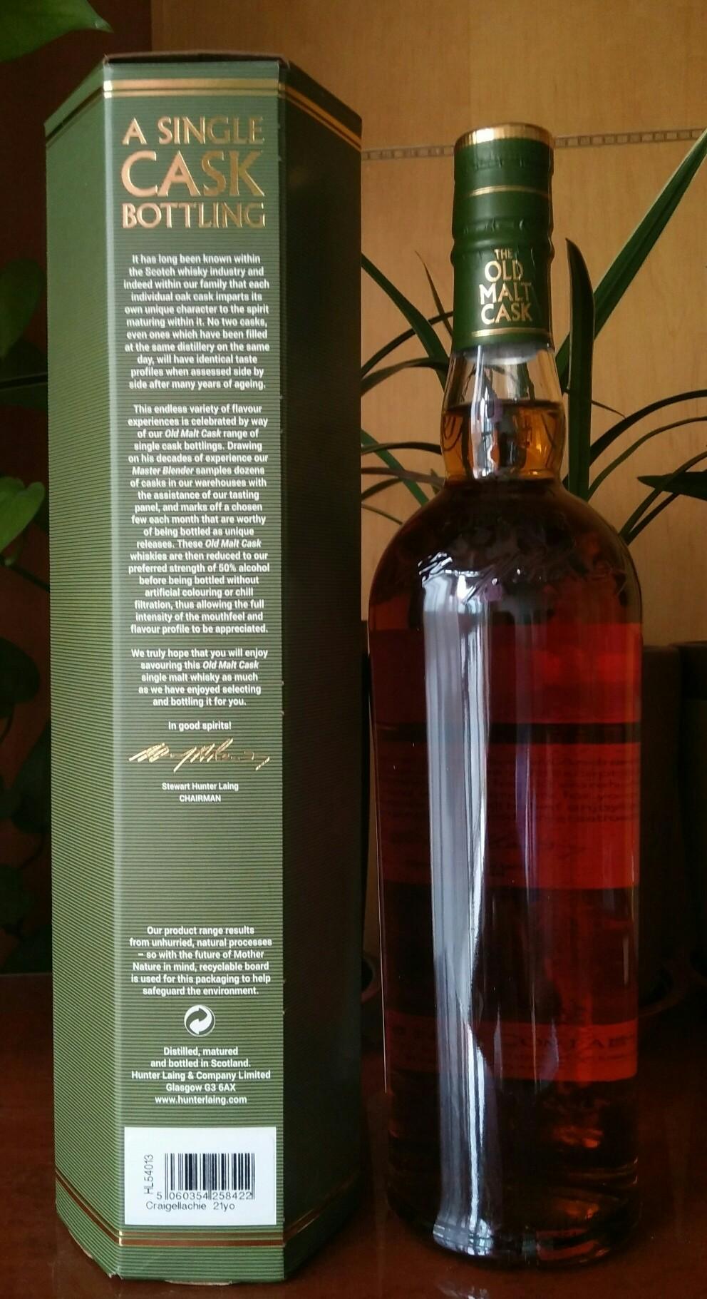 克莱拉奇…老麦