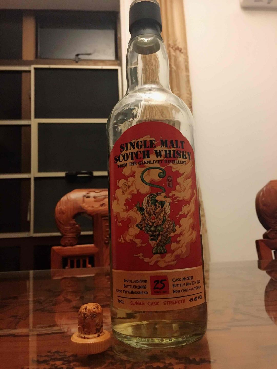 台风过后，来杯威才是最实在的，感谢惠州刘总的IB单桶-「貔貅」