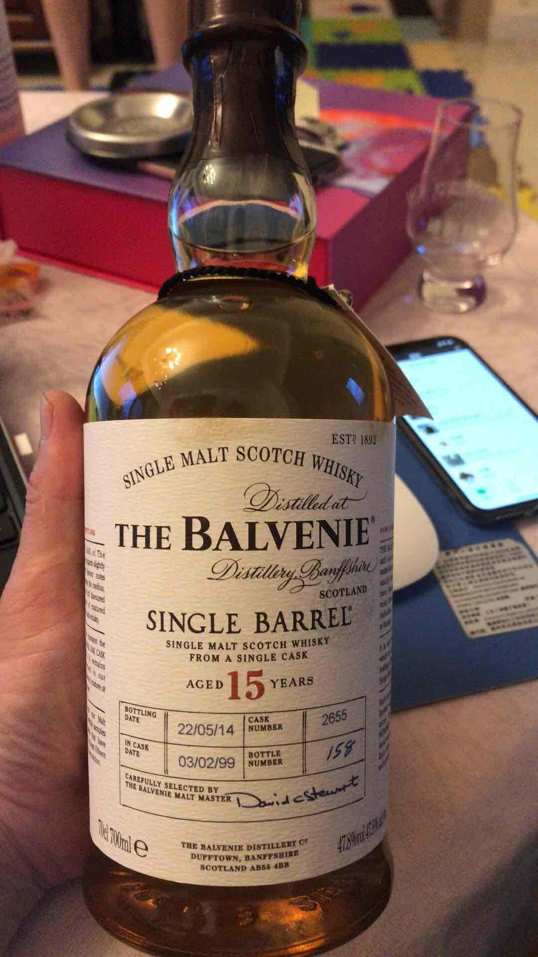 今晚开了这个、听说还不错！<img src='https://sdata.whiskyworm.com/xcxpics/emoji_14.png' class='emoji' />