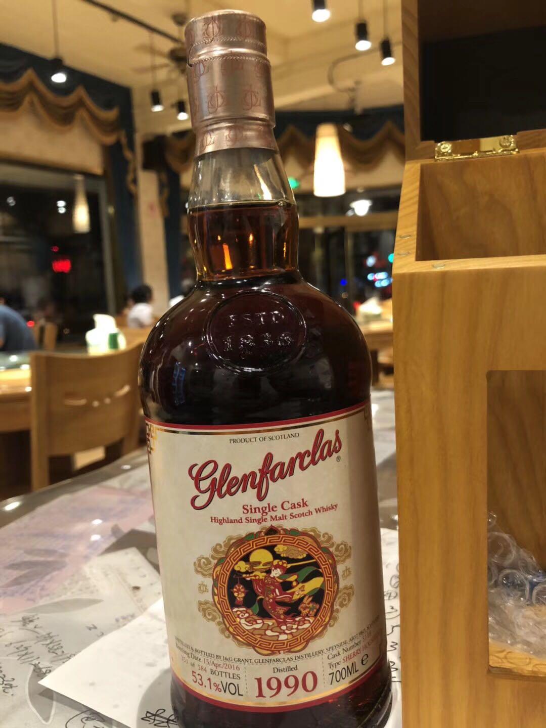 昏过去了！<img src='https://sdata.whiskyworm.com/xcxpics/emoji_19.png' class='emoji' /><img src='https://sdata.whiskyworm.com/xcxpics/emoji_19.png' class='emoji' /><img src='https://sdata.whiskyworm.com/xcxpics/emoji_19.png' class='emoji' />