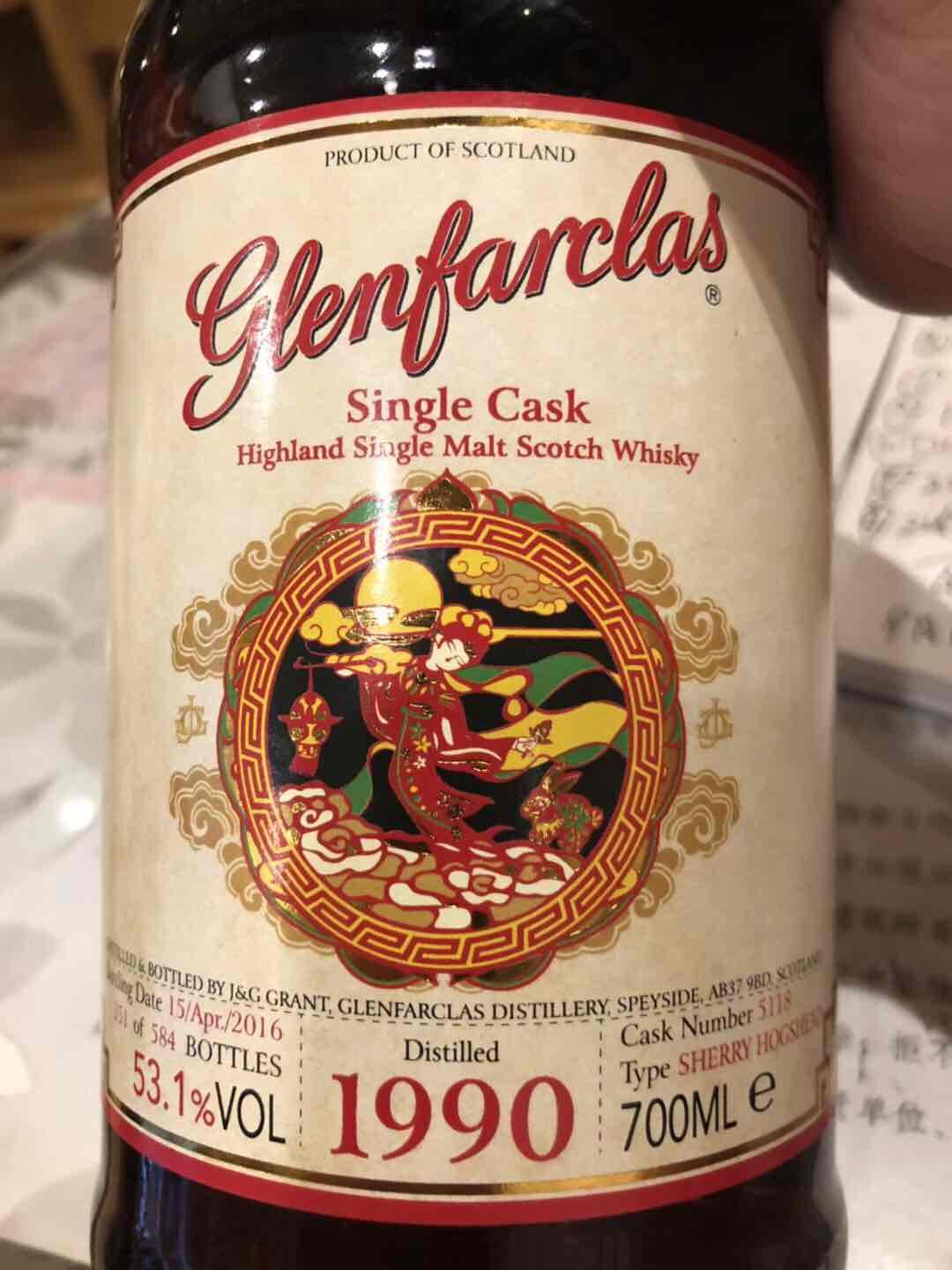 昏过去了！<img src='https://sdata.whiskyworm.com/xcxpics/emoji_19.png' class='emoji' /><img src='https://sdata.whiskyworm.com/xcxpics/emoji_19.png' class='emoji' /><img src='https://sdata.whiskyworm.com/xcxpics/emoji_19.png' class='emoji' />