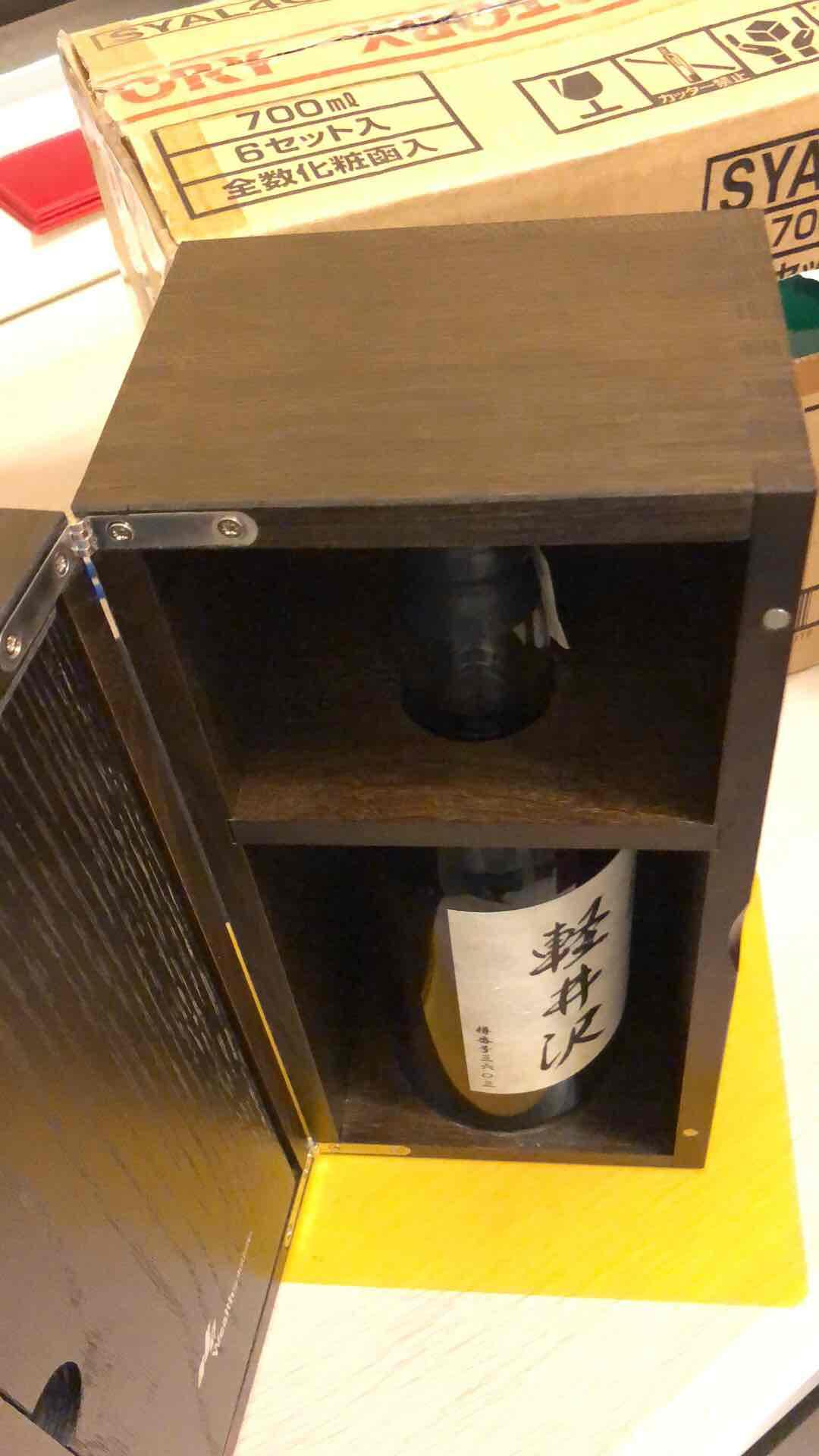 出一支，北京交收喔