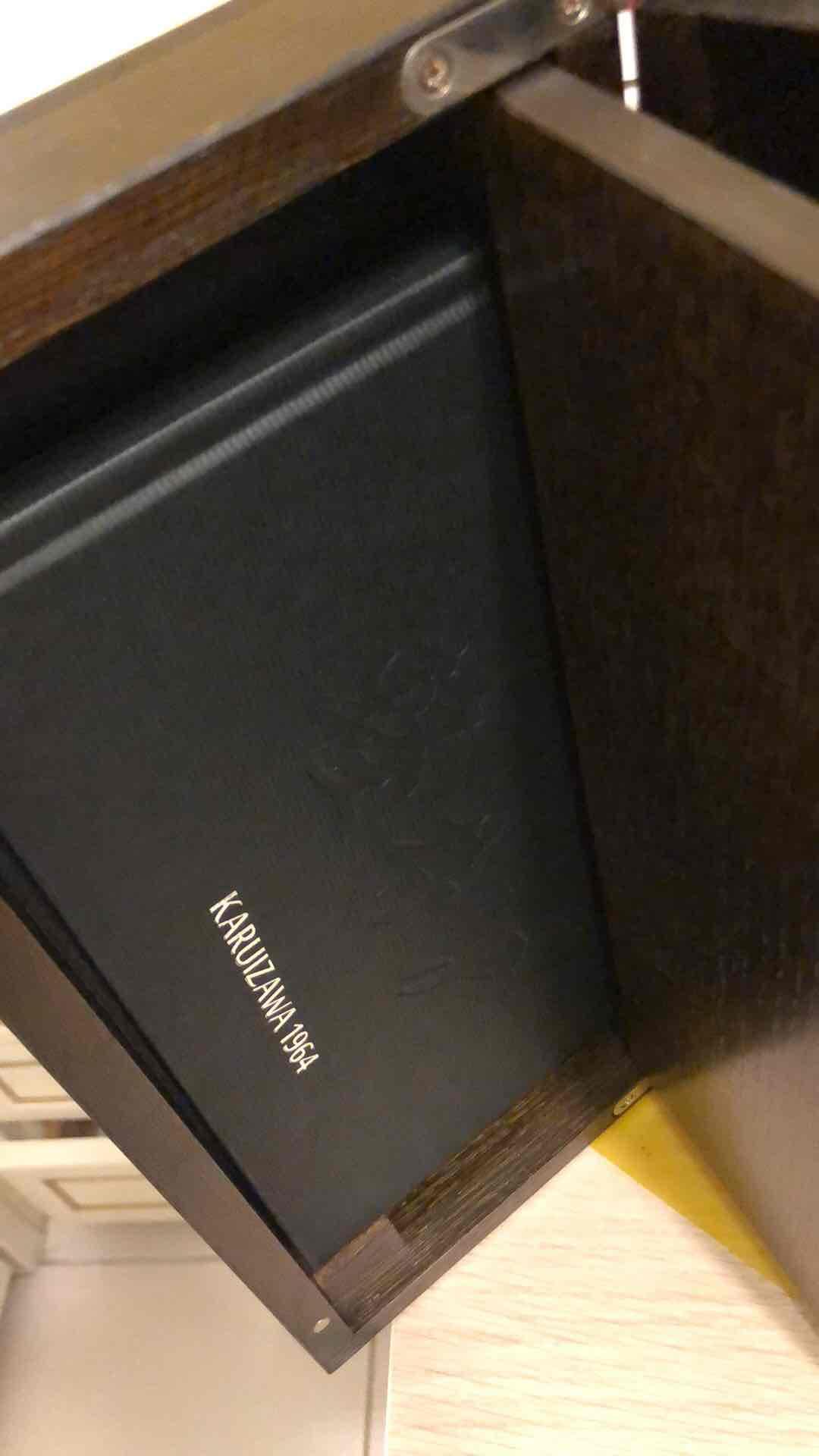 出一支，北京交收喔