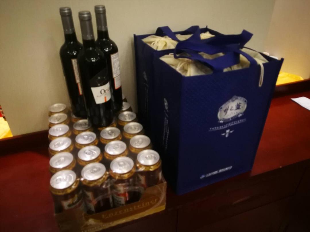 <img src='https://sdata.whiskyworm.com/xcxpics/emoji_4.png' class='emoji' />