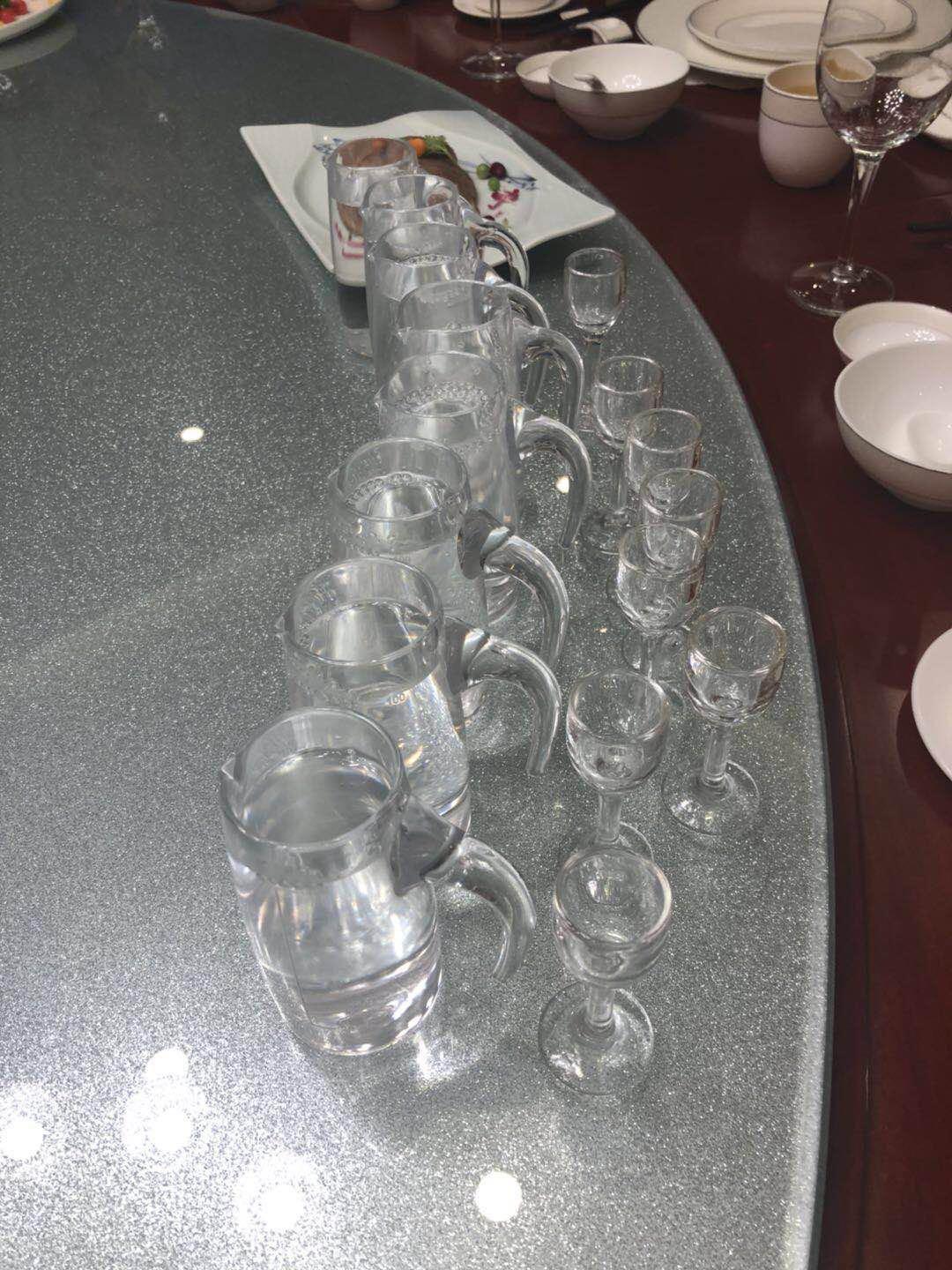 <img src='https://sdata.whiskyworm.com/xcxpics/emoji_4.png' class='emoji' />