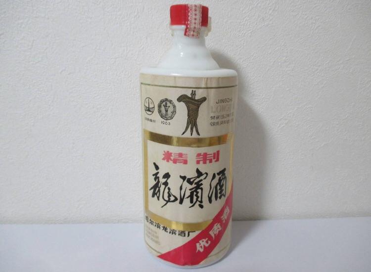 33年前李尋歡因酒離我們而去 今晚必須喝大酒緬懷一下