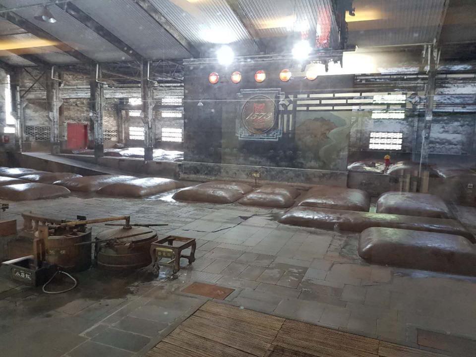 1573国窖了解一下