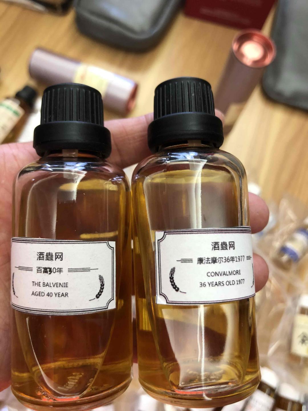 买分享瓶都要破产了<img src='https://sdata.whiskyworm.com/xcxpics/emoji_37.png' class='emoji' />