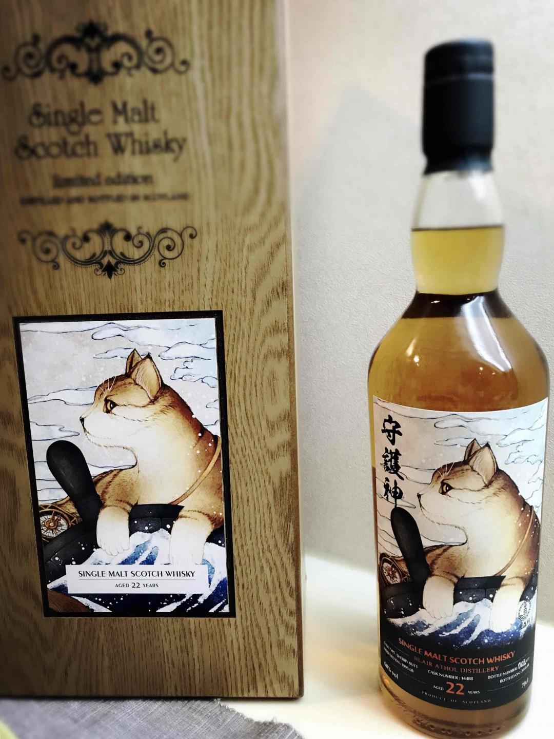 猫咪🐈收到了，号码也开心的<img src='https://sdata.whiskyworm.com/xcxpics/emoji_14.png' class='emoji' /><img src='https://sdata.whiskyworm.com/xcxpics/emoji_14.png' class='emoji' />，只是盒子坏的<img src='https://sdata.whiskyworm.com/xcxpics/emoji_2.png' class='emoji' /><img src='https://sdata.whiskyworm.com/xcxpics/emoji_2.png' class='emoji' />