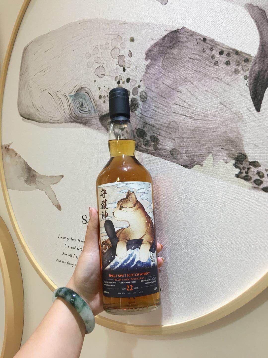 酒已到 另询问有没有了解某宝仓吉手工的大佬