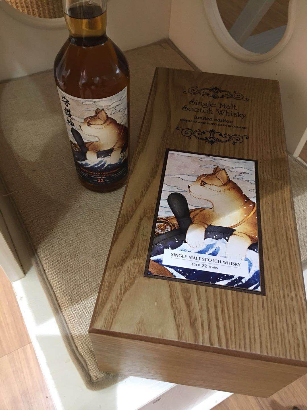 酒已到 另询问有没有了解某宝仓吉手工的大佬