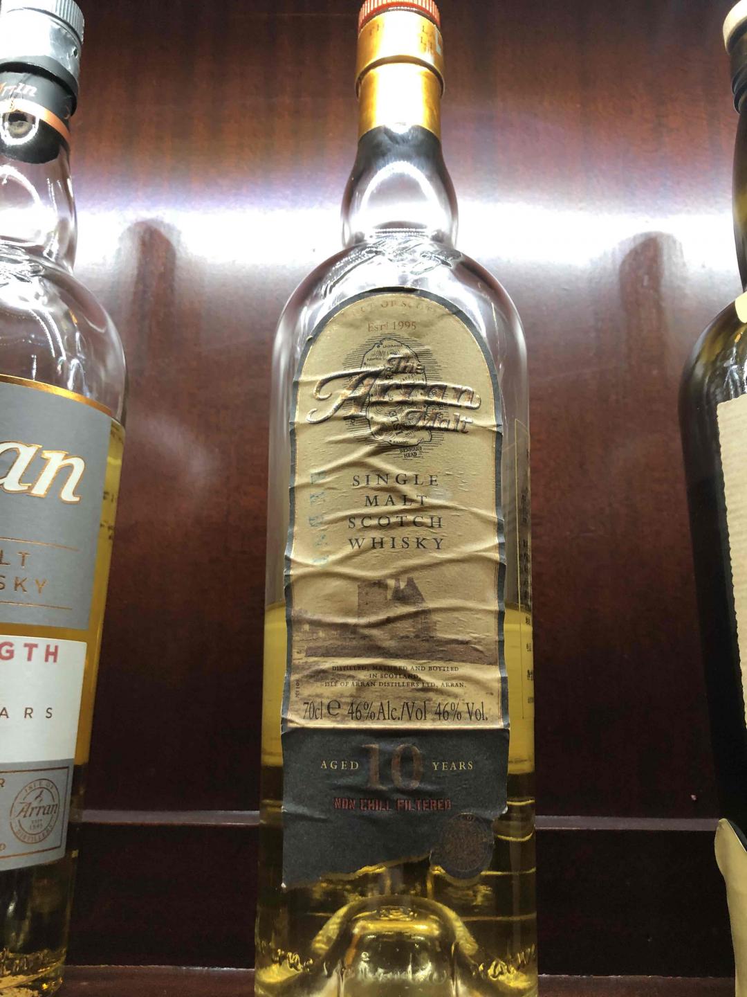 一支老Arran，求大佬们科普。