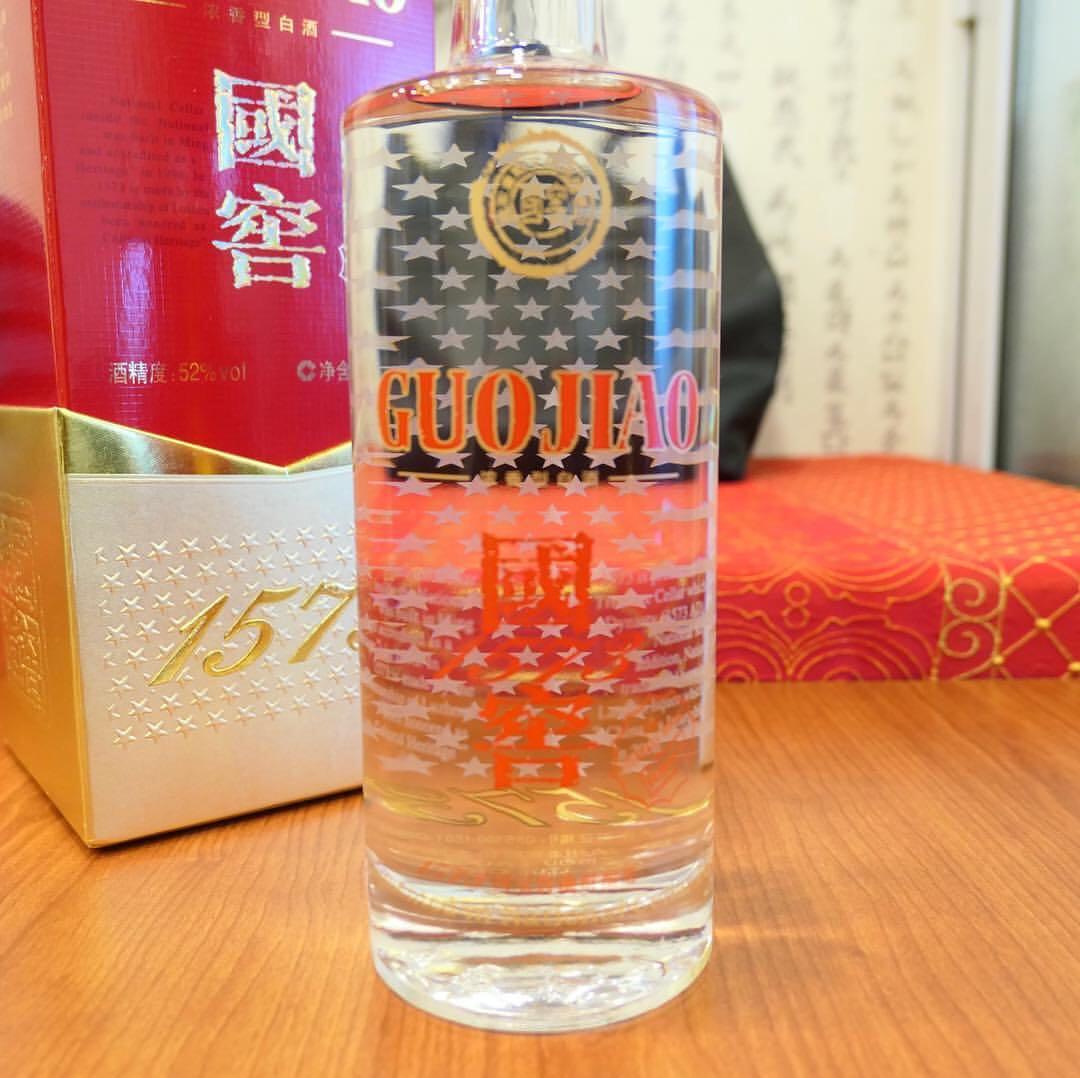 国窖1573 浓香标杆，窖香典范