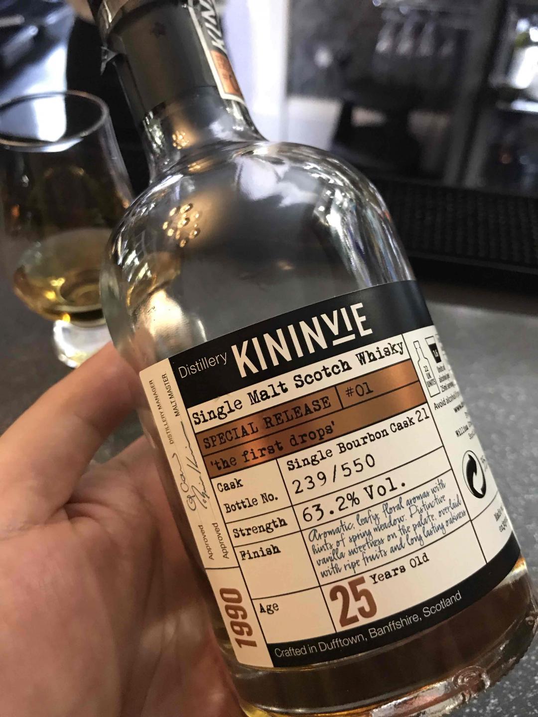 好久没来酒虫了