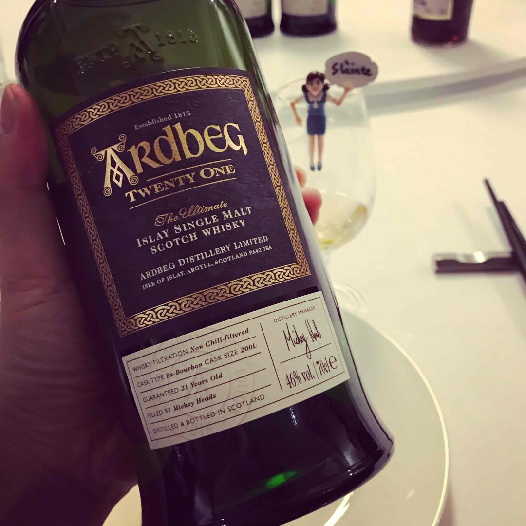 Ardbeg 21/22/23 大团圆
