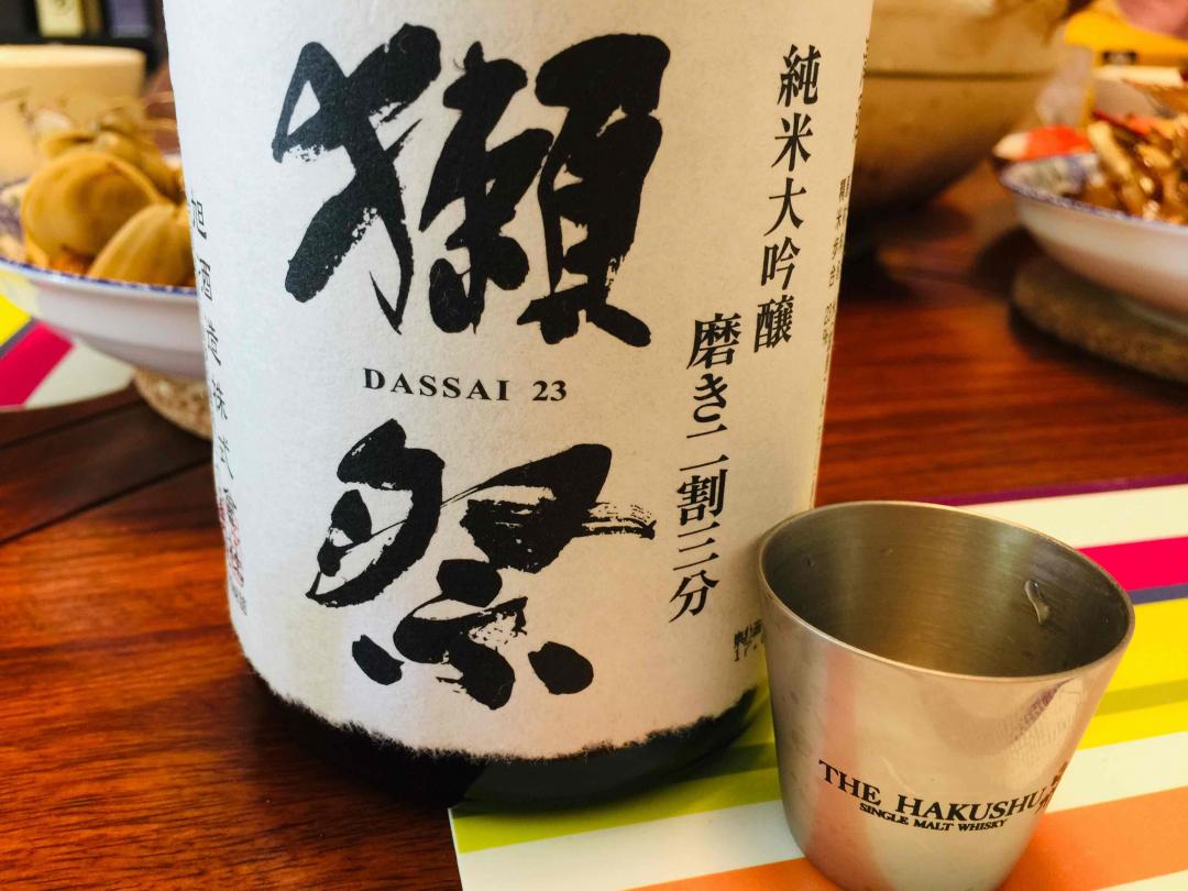 中秋快乐🎑