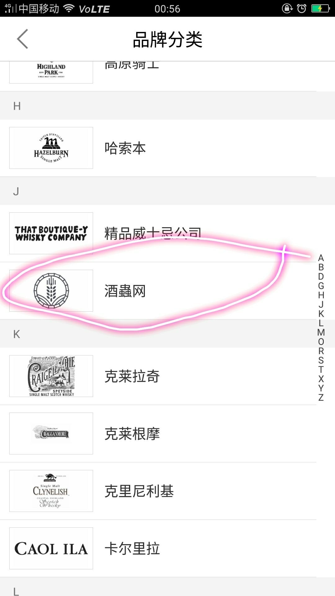 中秋节快乐！小白（兔）的问题。