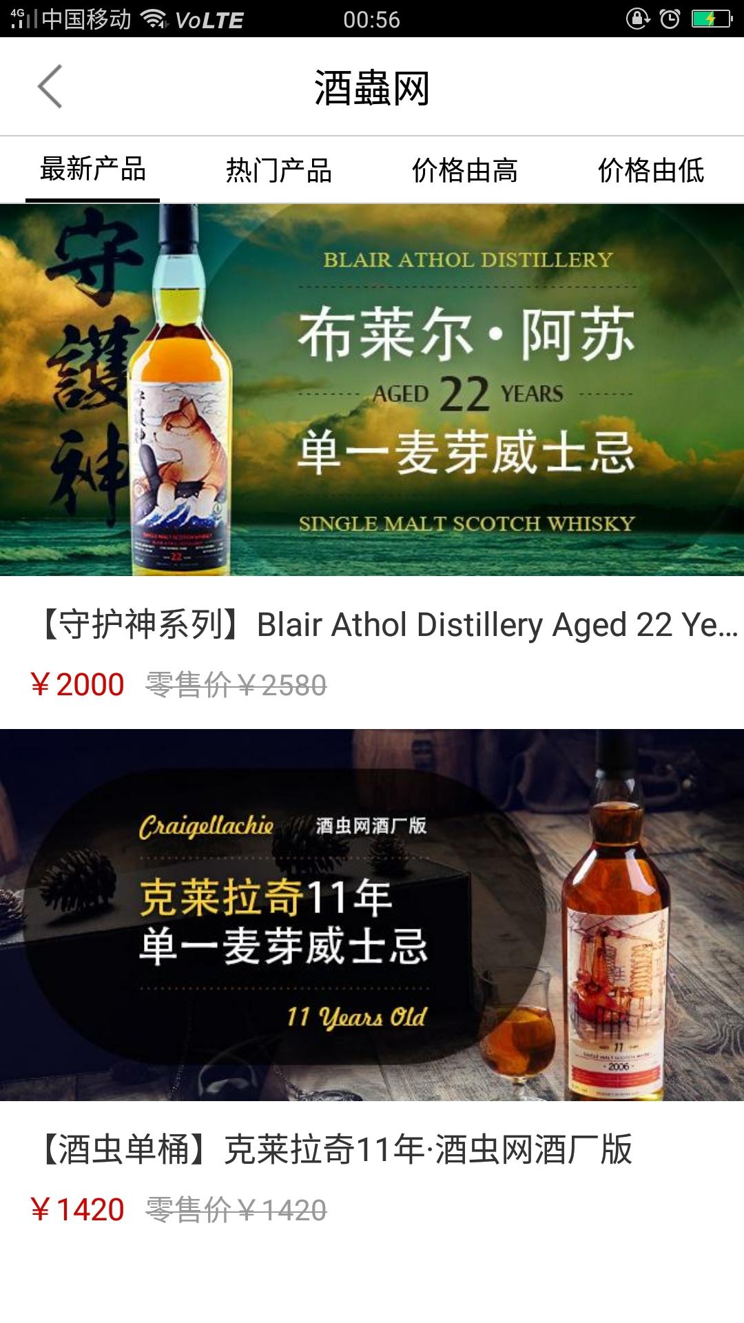 中秋节快乐！小白（兔）的问题。