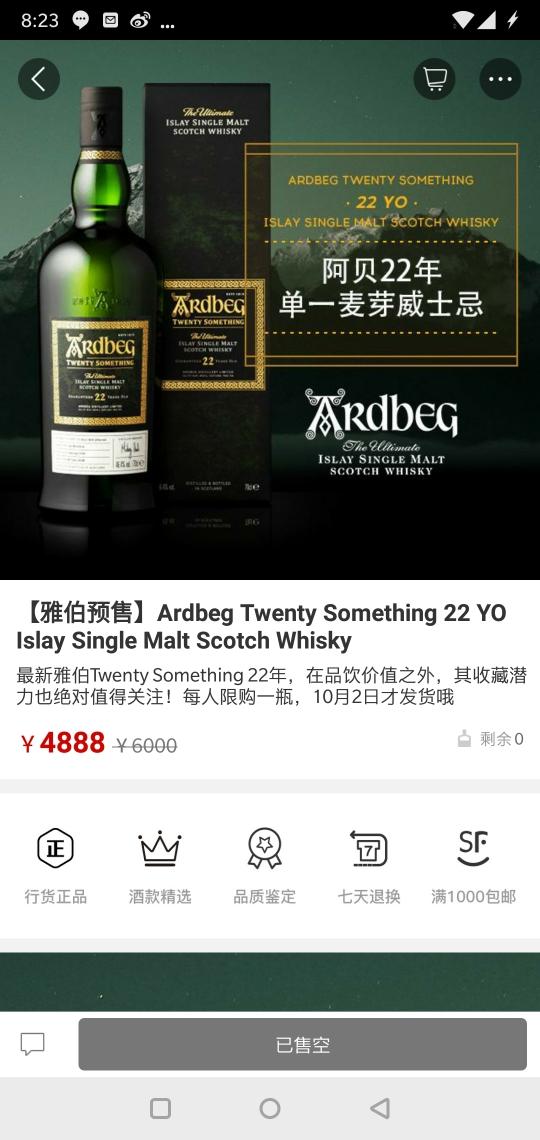恐怖。。。。。。