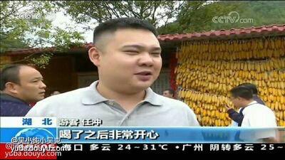 请教关于威士忌封口膜问题