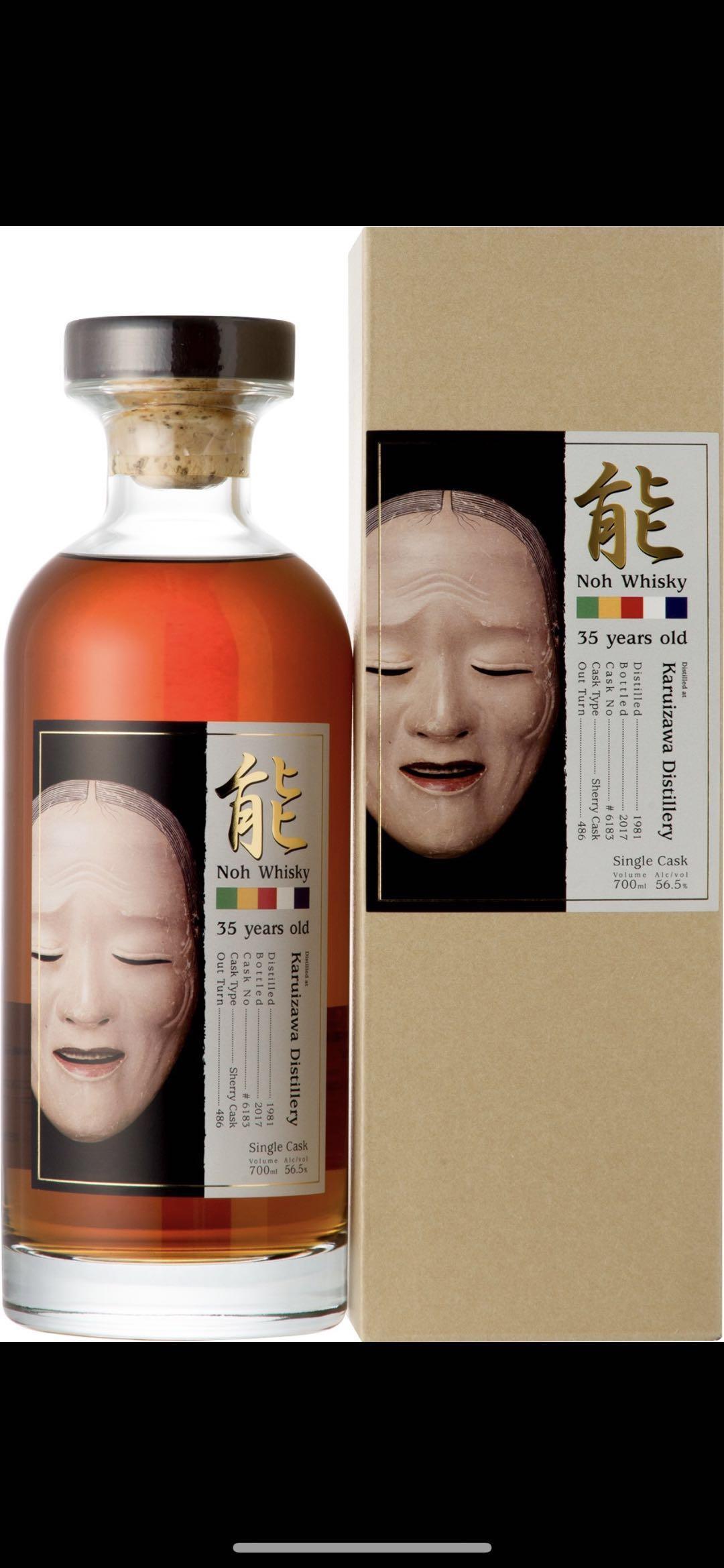 大家知道这个价位在哪吗？欧洲有人在卖 谢谢🙏