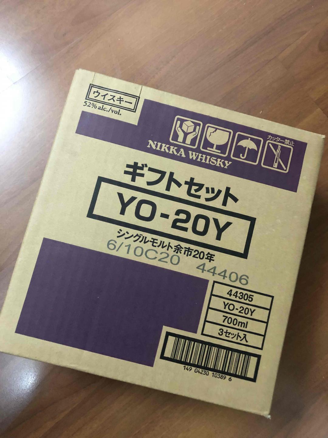 角落里找到一箱