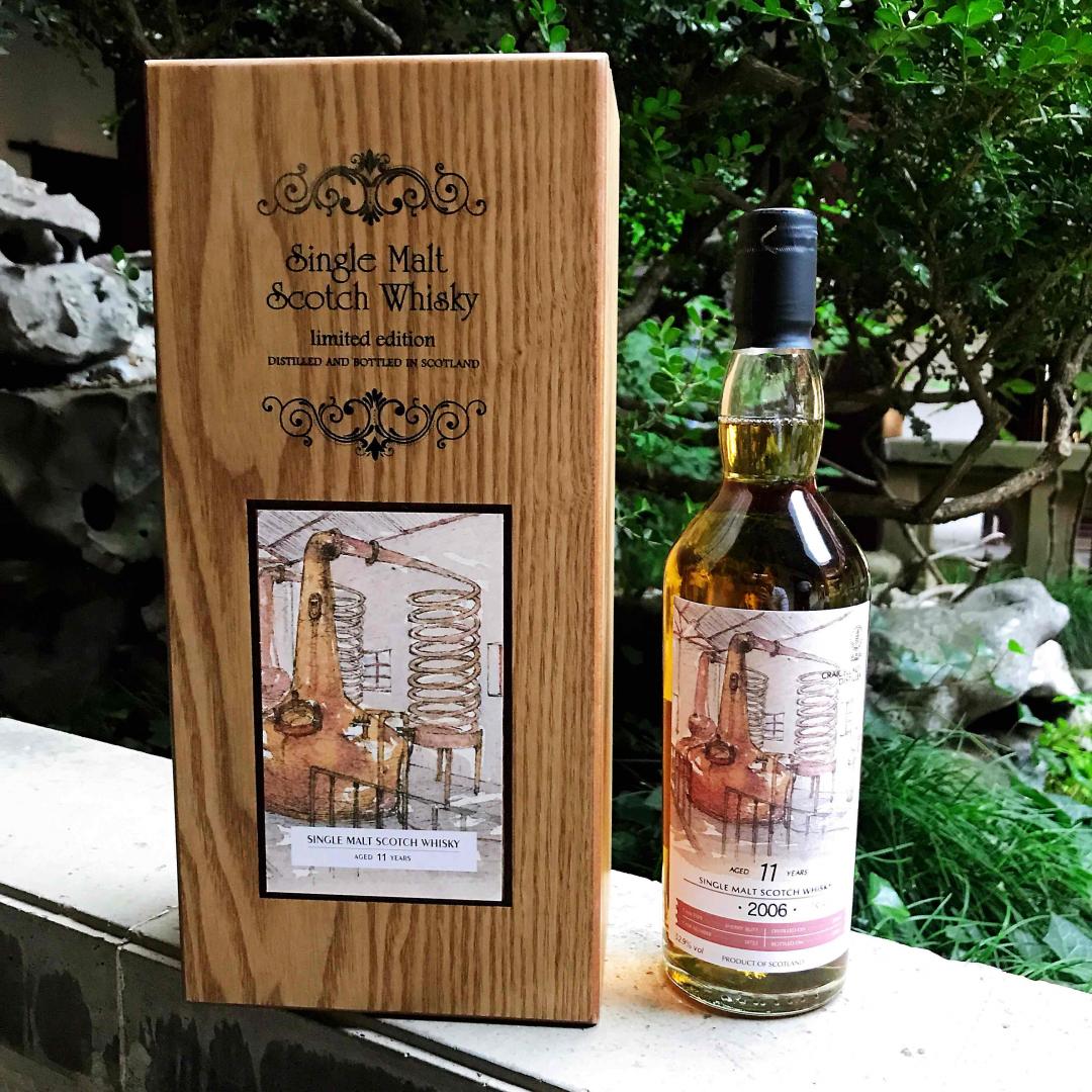 一大早收到酒虫网的抽奖奖品，开心😃