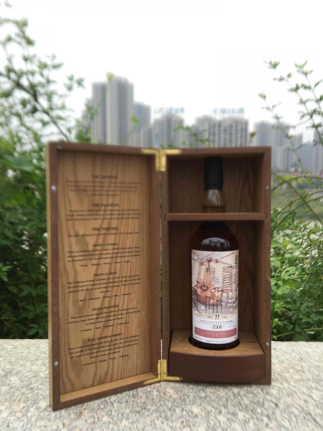 感谢酒蟲 很幸运 狠嗨森