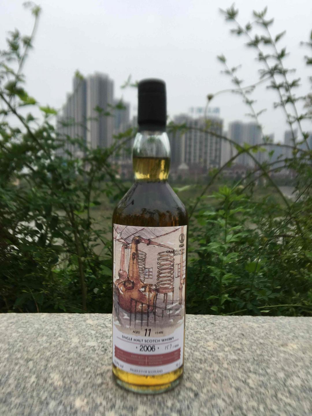 感谢酒蟲 很幸运 狠嗨森