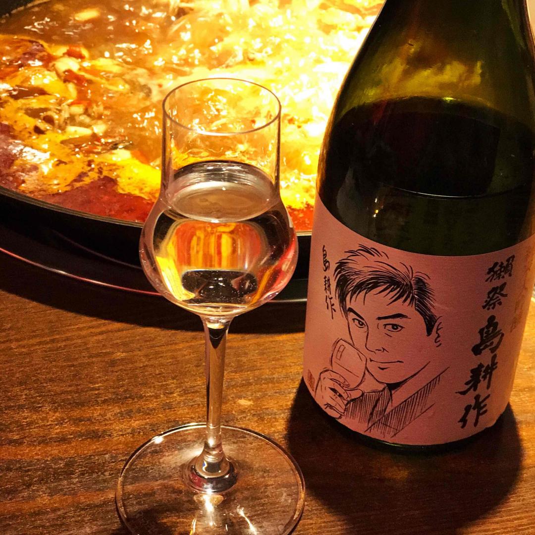 小长假没有假期，吃点喝点安慰一下