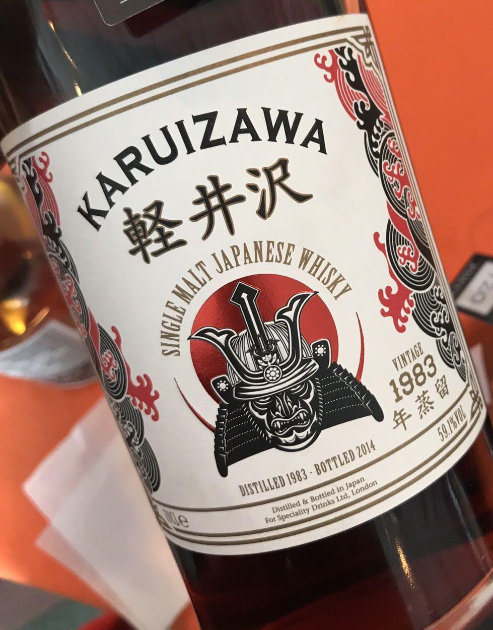 喜迎国庆