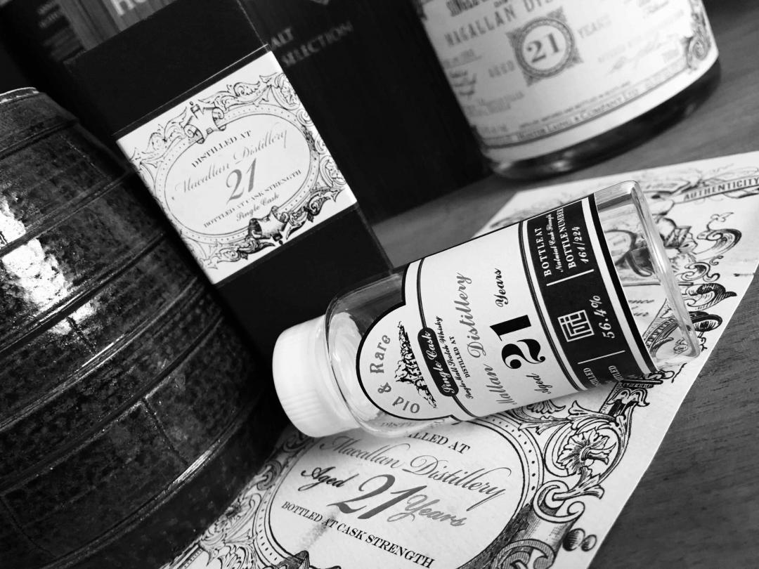 麦卡伦21年 亨特梁装瓶Or系列