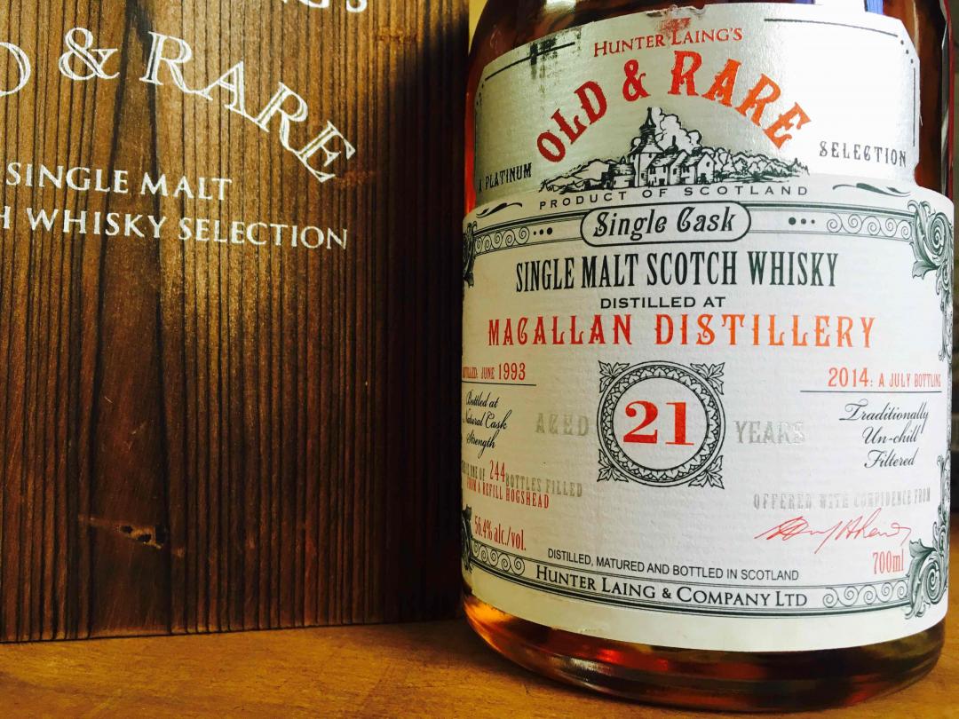 麦卡伦21年 亨特梁装瓶Or系列