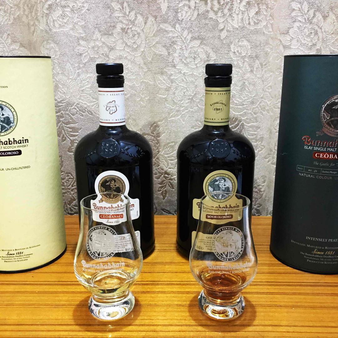 十一窝在家里喝布纳哈本烟花水雾