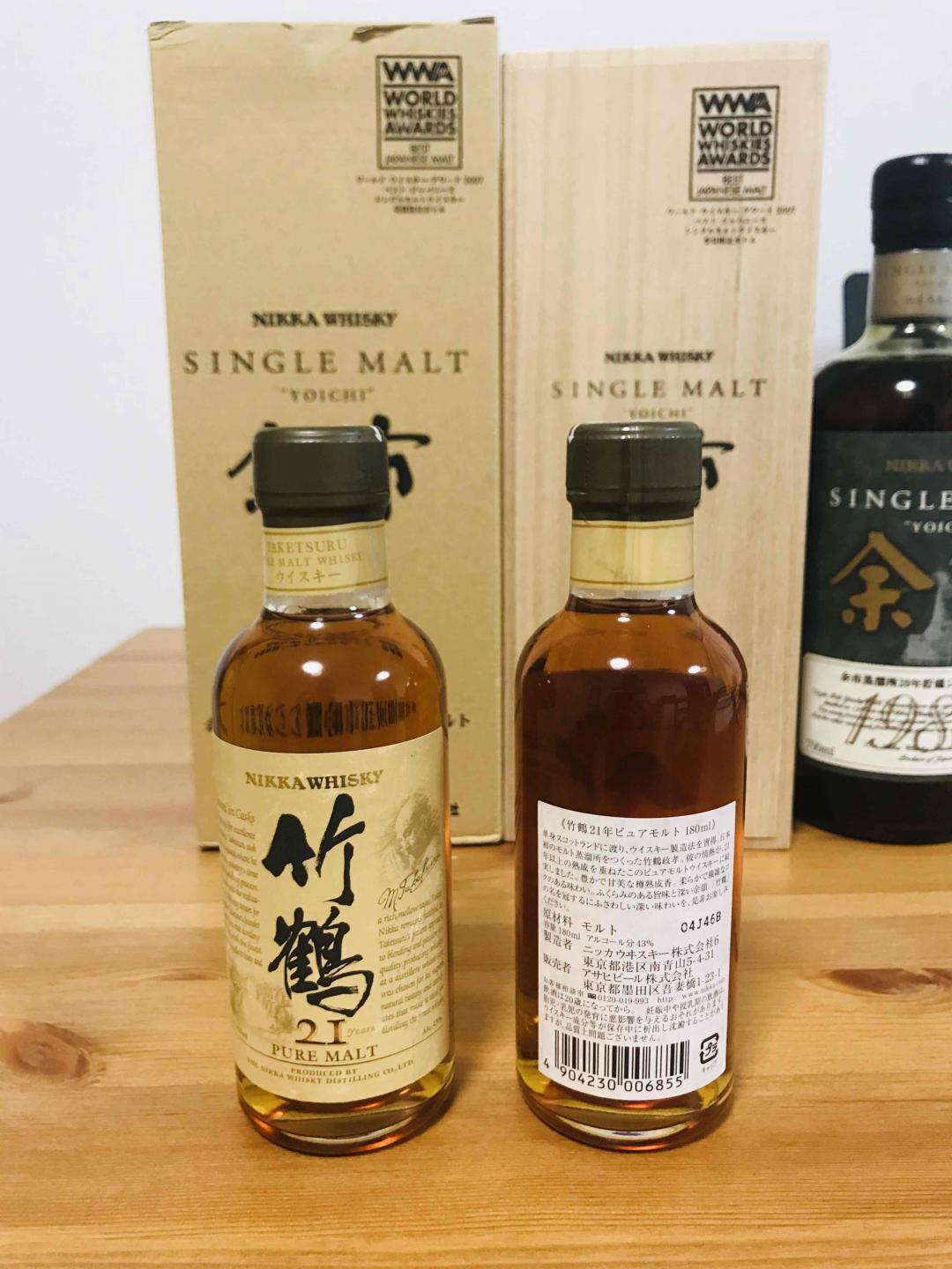 又到了每周收快递拆箱子的时间<img src='https://sdata.whiskyworm.com/xcxpics/emoji_13.png' class='emoji' />