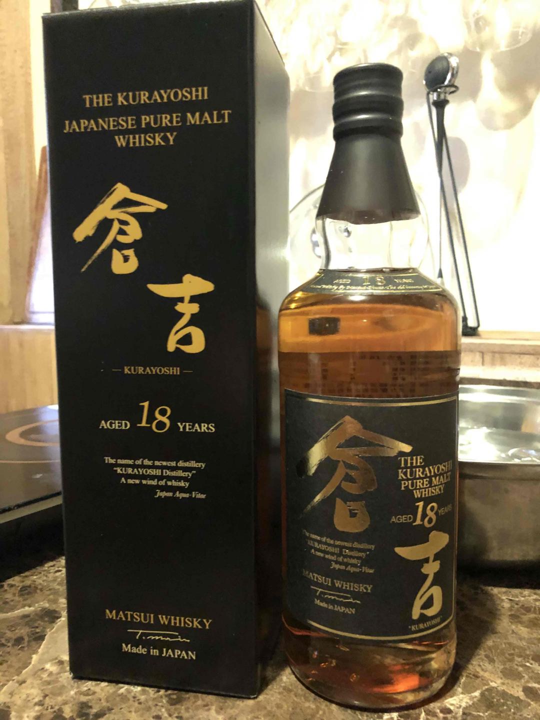 分享瓶实验室 制作仓吉18年50ml