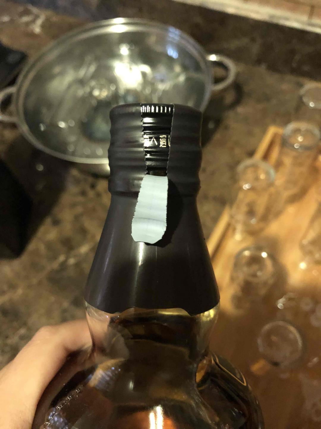 分享瓶实验室 制作仓吉18年50ml