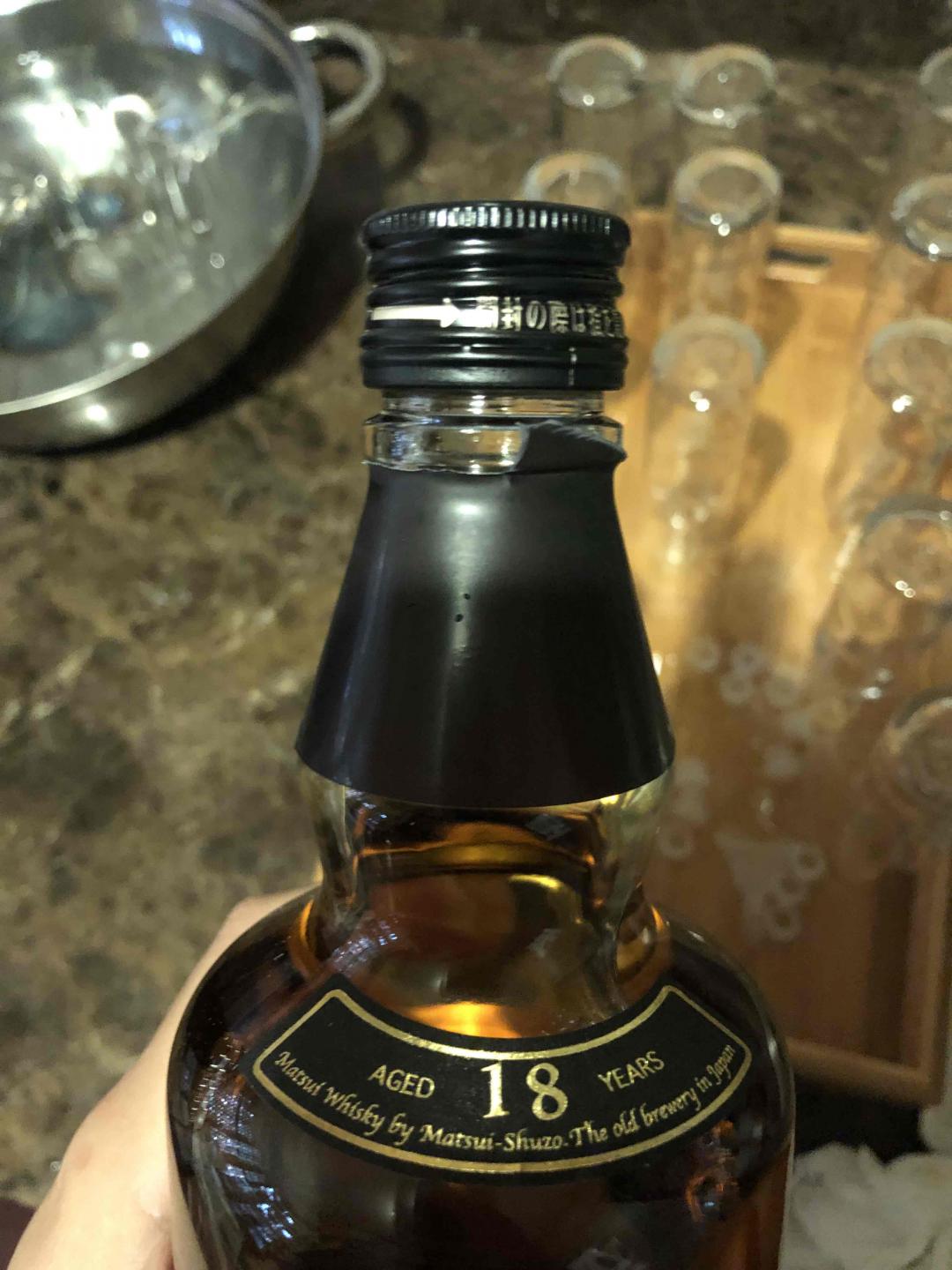 分享瓶实验室 制作仓吉18年50ml