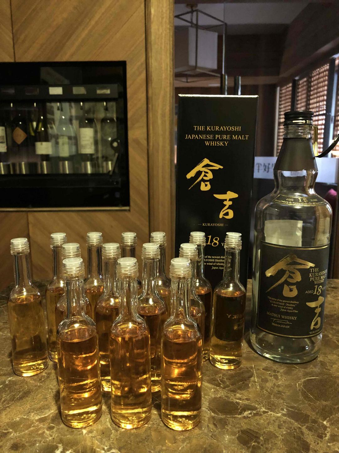 分享瓶实验室 制作仓吉18年50ml