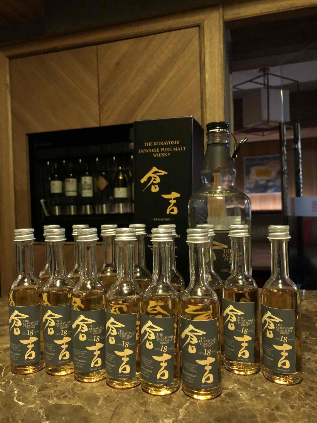 分享瓶实验室 制作仓吉18年50ml