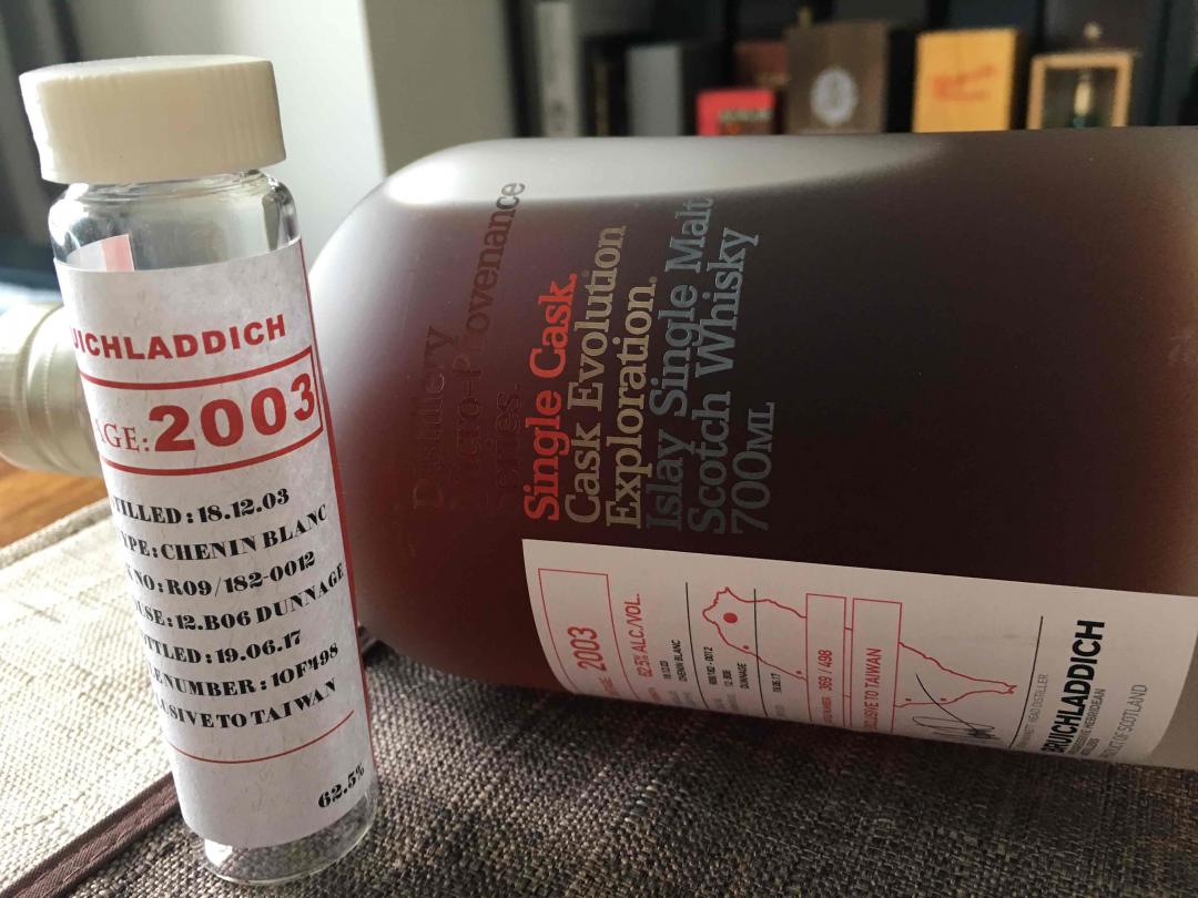 布赫拉迪 白诗南葡萄酒桶单桶