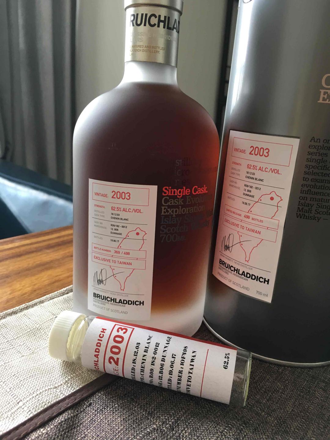 布赫拉迪 白诗南葡萄酒桶单桶