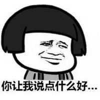 白色的秋天