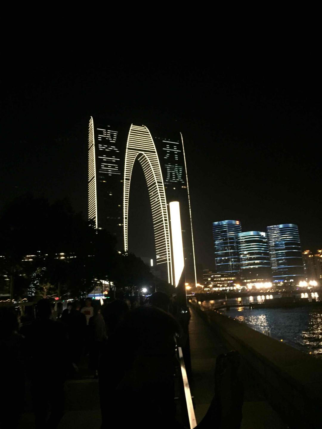 改革开放，四十年