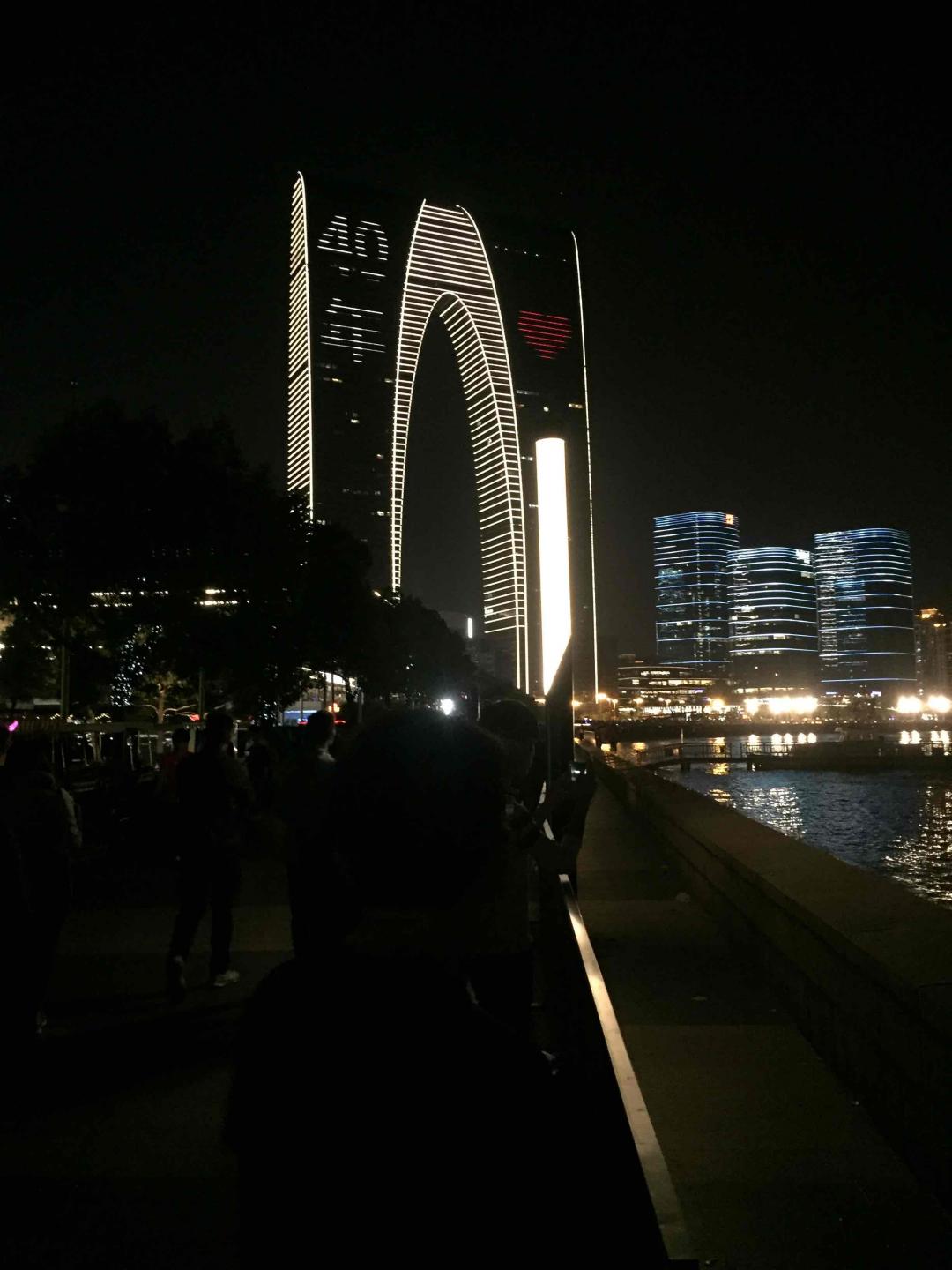 改革开放，四十年