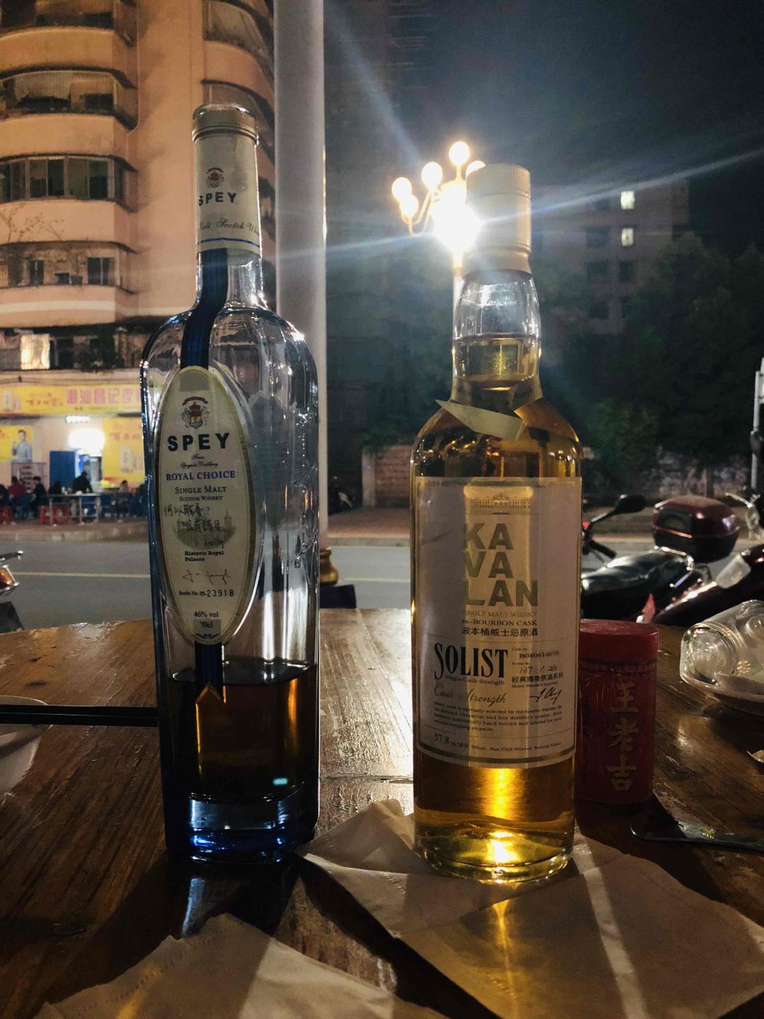 假期，飞啊飞啊