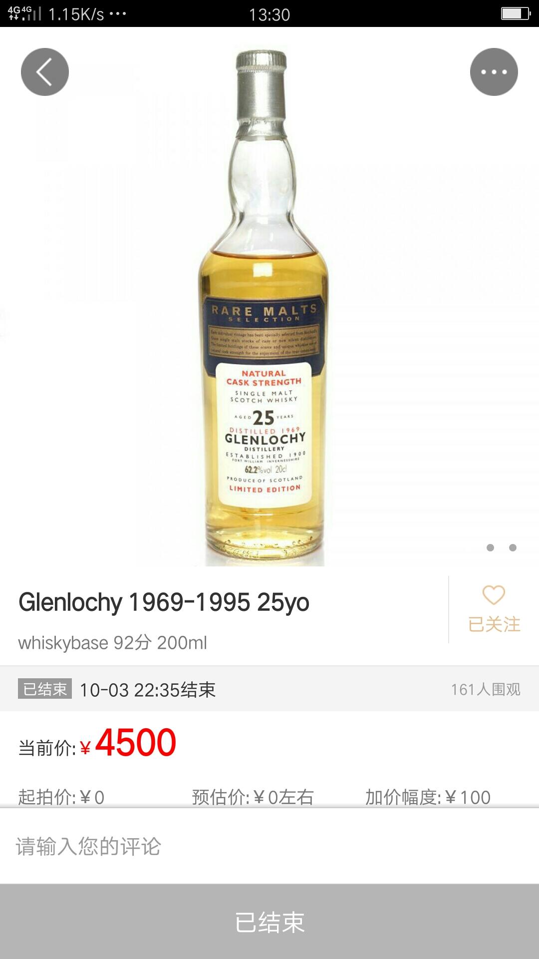 大佬太多！佩服！甘拜下风