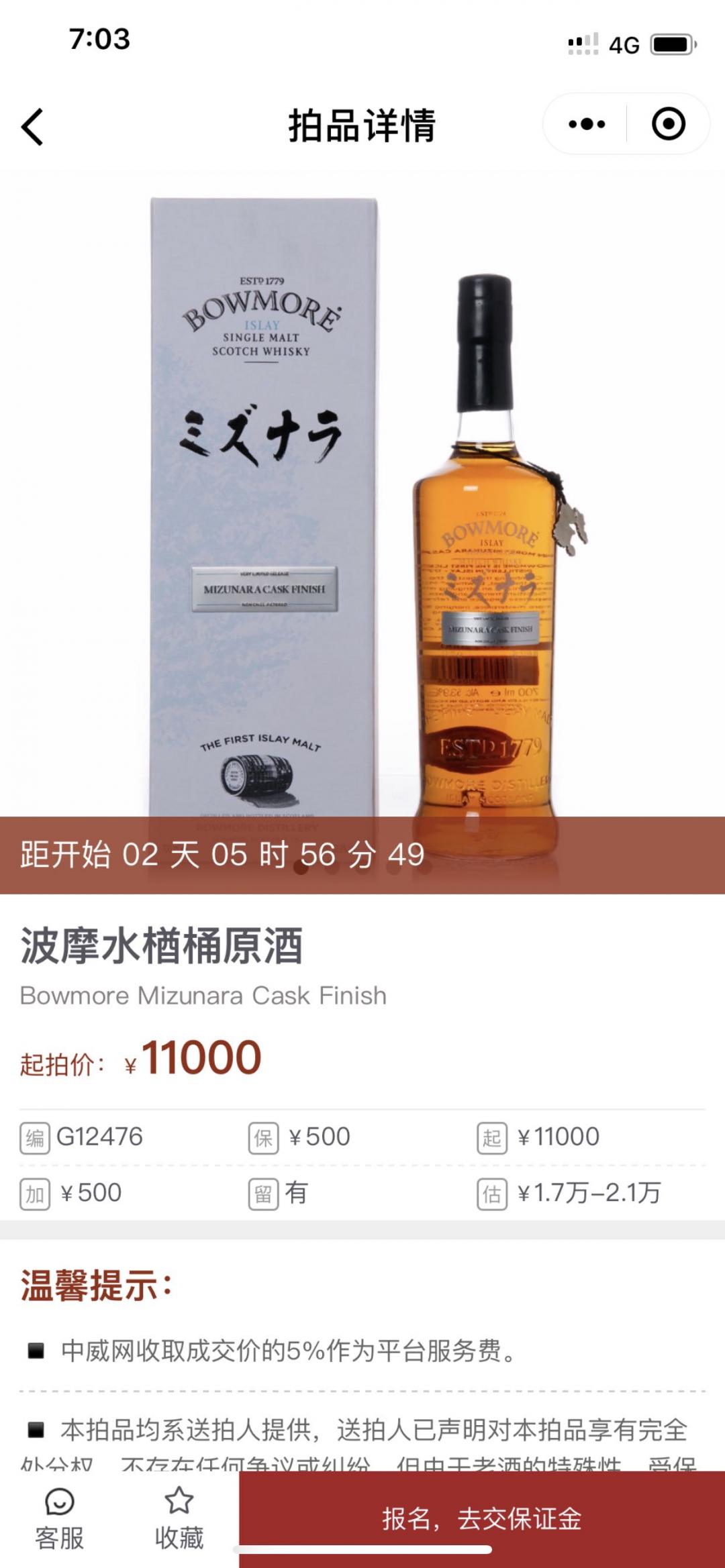 这样做有意思吗?